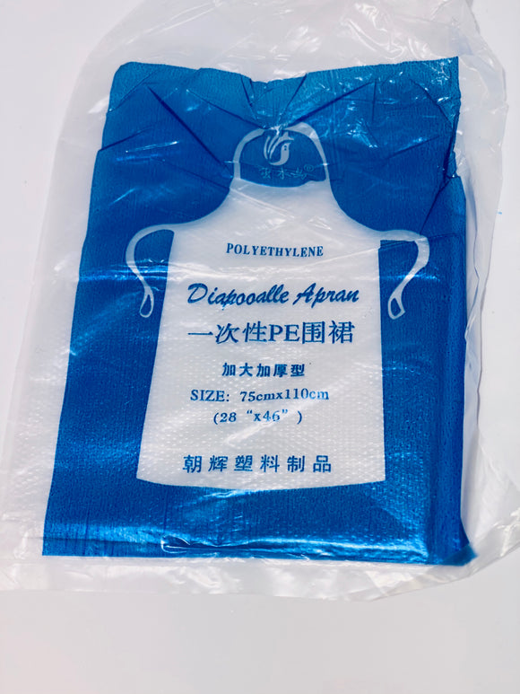 Disposable Aprons